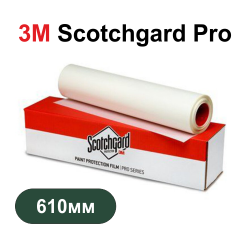 Защитная, полиуретановая пленка 3M Scotchgard Pro 