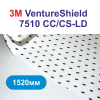 3М Ventureshield 7510 СС/CS-LD Пленка Защитная Полиуретановая 1524 мм х 15,2 м